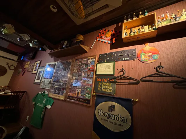 Irish Pub Slainte アイリッシュパブ スランチェ