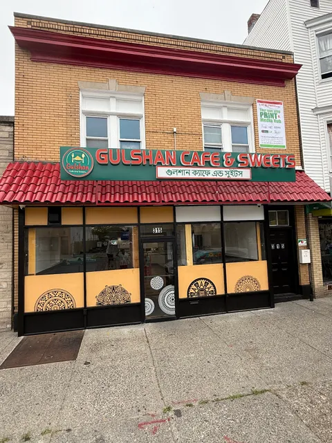 Gulshan Cafe and Sweets