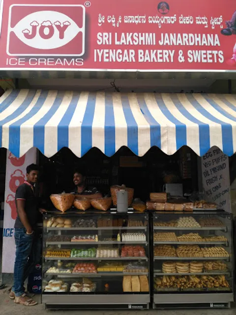 Iyengar Bakery&Sweets