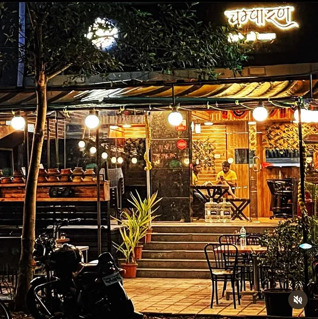 Champaran The Handi House