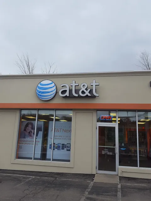 AT&T Store