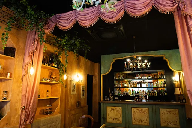 The Gipsy Bar