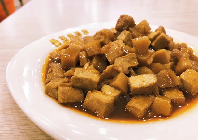 Sushi Noodle Restaurant