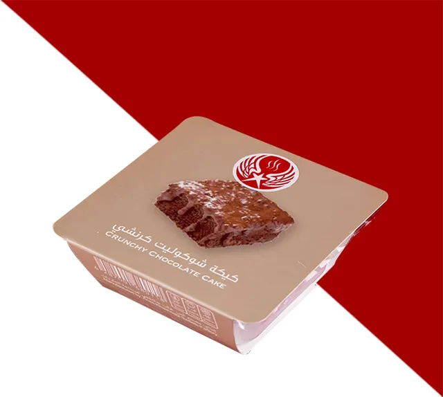 Arabica Star | ارابيكا ستار