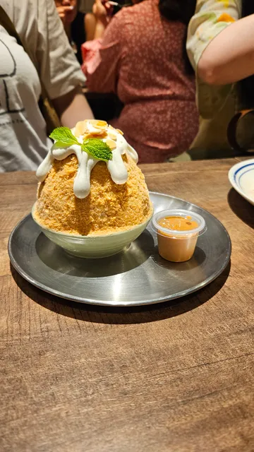 After You Chinatown 唐人街店 - อาฟเตอร์ ยู เยาวราช