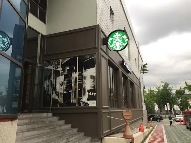 Starbucks Olympic Apartments