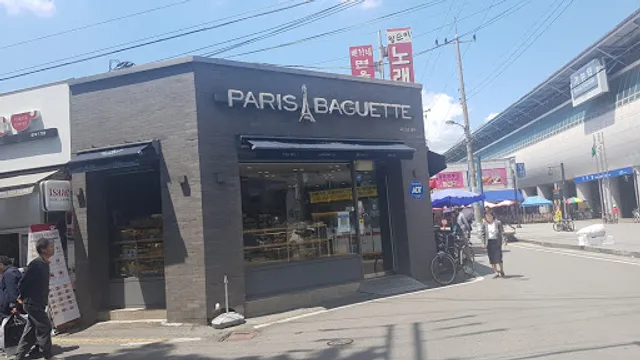 파리바게뜨 가능역서부
