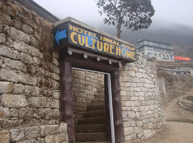 Hotel Himalayan Culture Home
