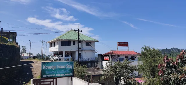 Kowsiga Homestay