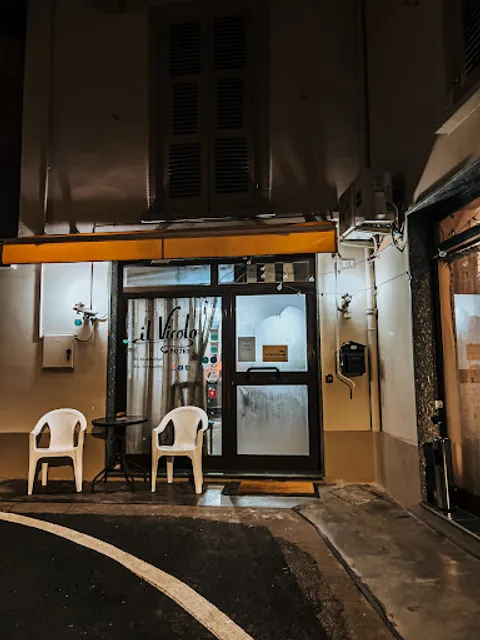 Il Vicolo Pizzeria