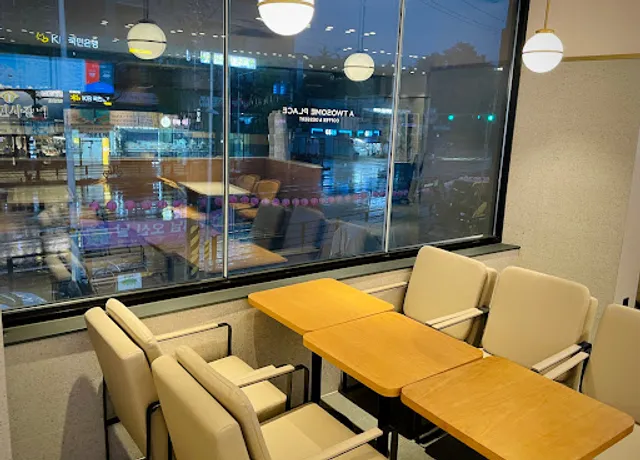 투썸플레이스 고양관산점