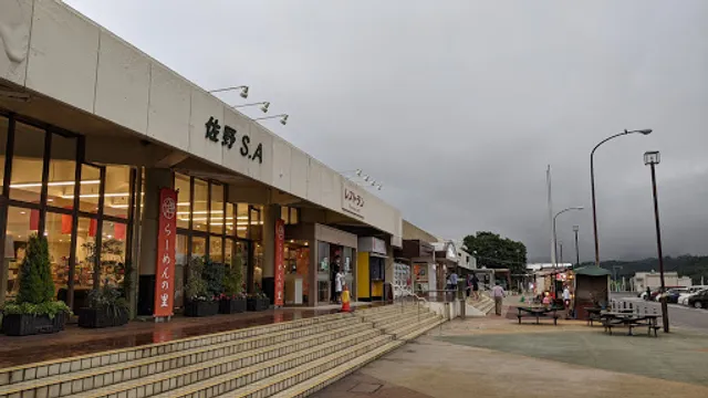 place image