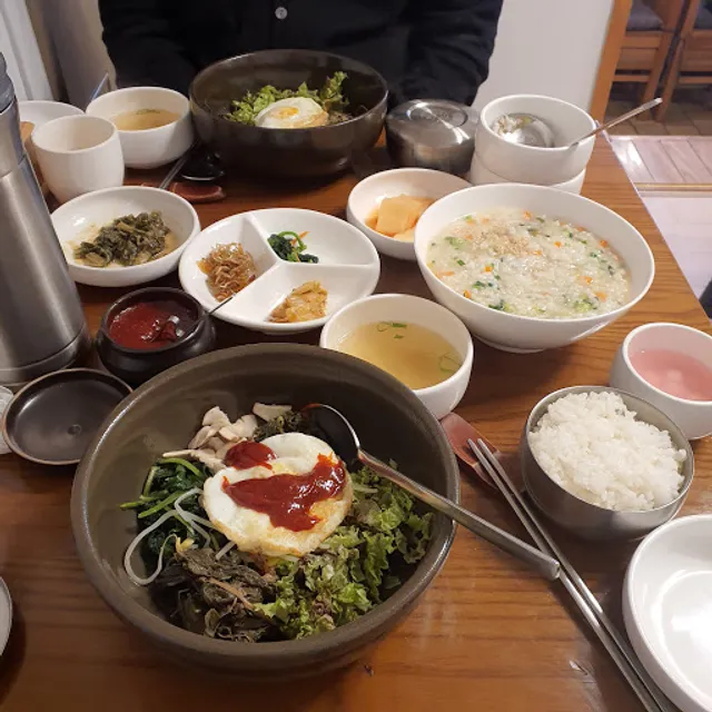 죽향