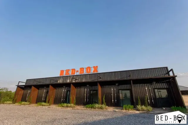 Bed Box Hostel