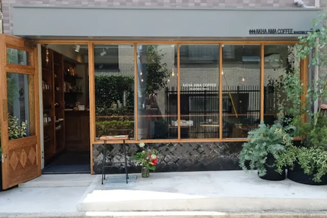 Akha Ama Coffee Kagurazaka