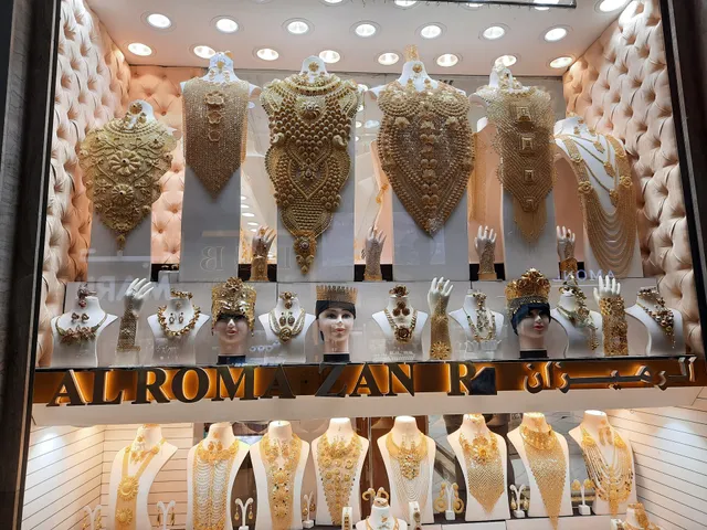 Deira Gold Souk Dubai. Jewel Plaza Building