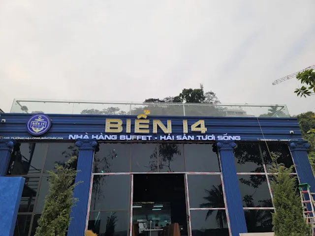Bien 14 Seafood Buffet Restaurant