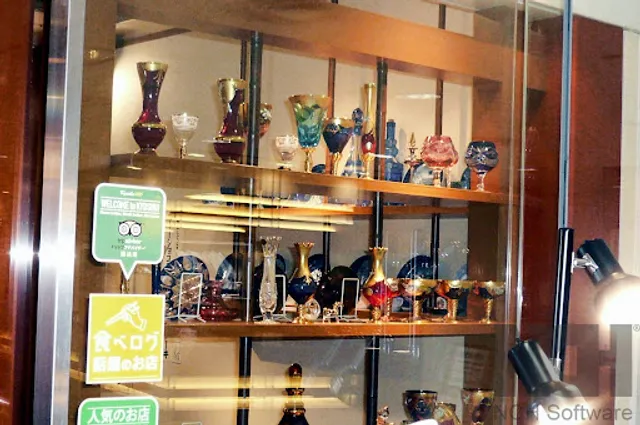 Kikutake Café Acros Fukuoka