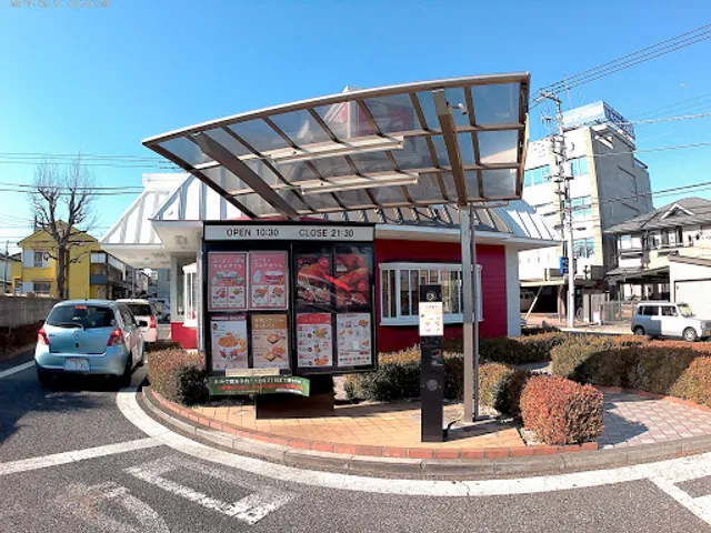 KFC