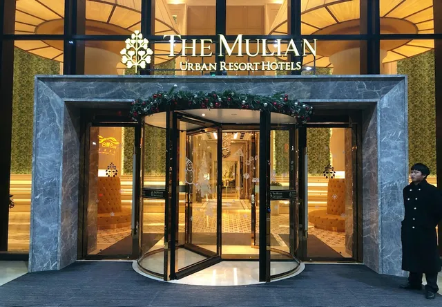 The Mulian Hotel Hangzhou