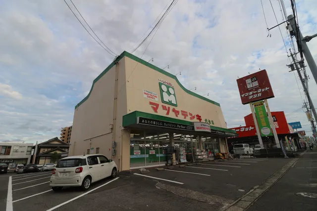 Matsuya Denki Kariya