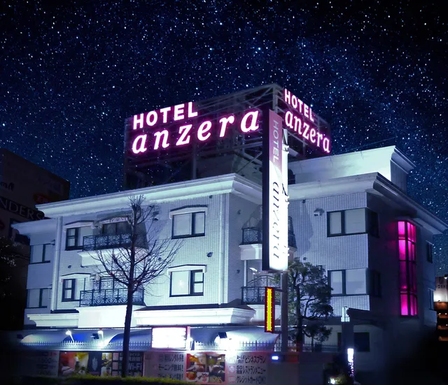 ホテル アンゼラ 前橋