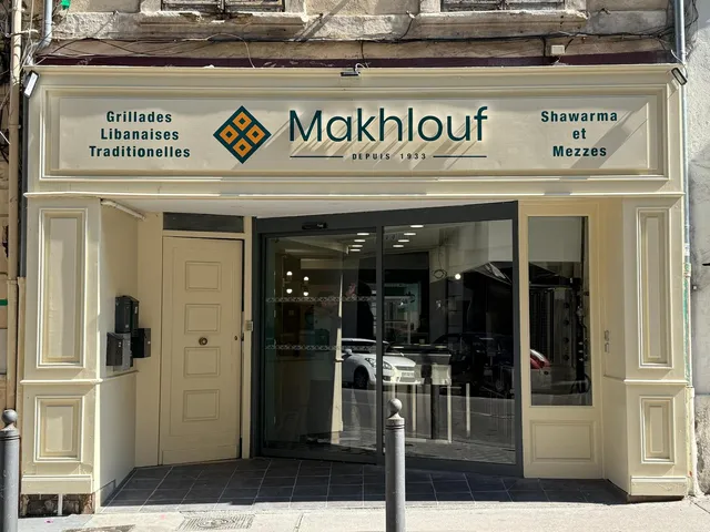 Makhlouf Marseille - Restaurant et traiteur Libanais