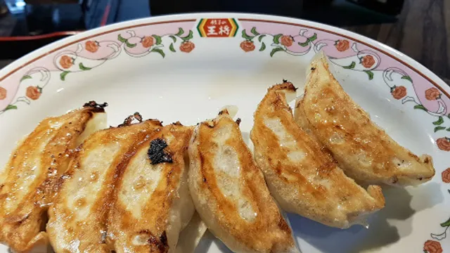Gyoza no Ohsho - Shichijo Karasuma