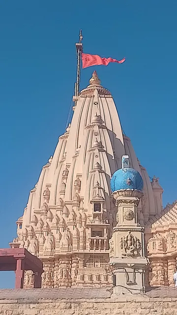 Hotel Somnath Rest House