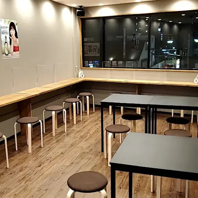 家韓(うちかん)