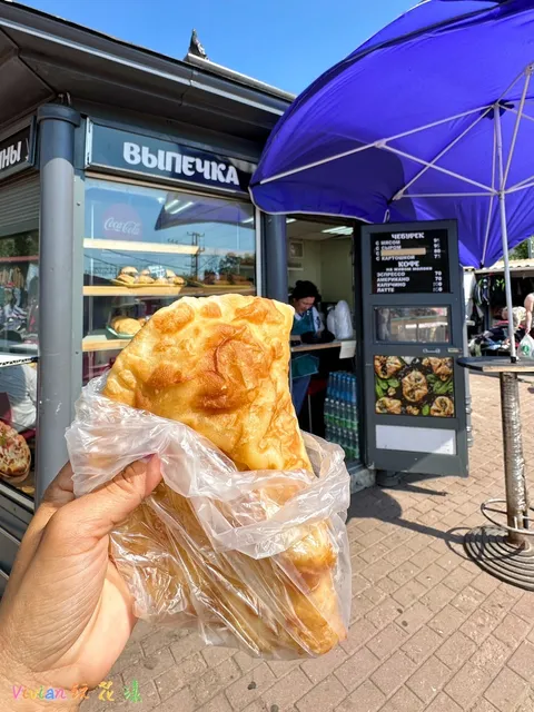 Bloshinyy Rynok Na Udel'noy