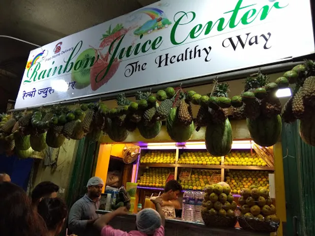 Rainbow Juice Center