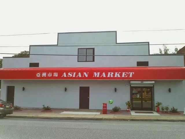 Asian Market