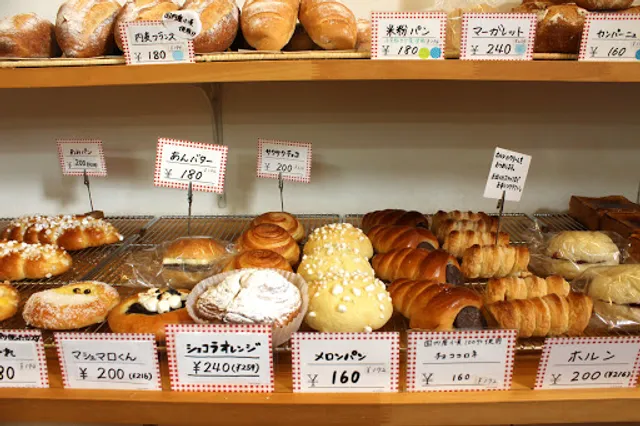 パン工房 ロシナンテ