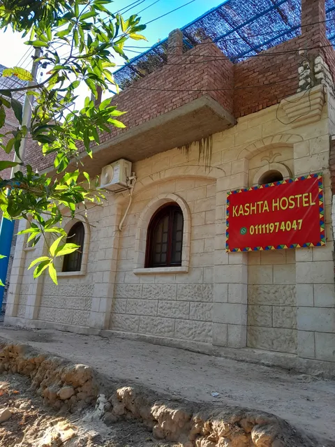 Kashta Nubian Guest House