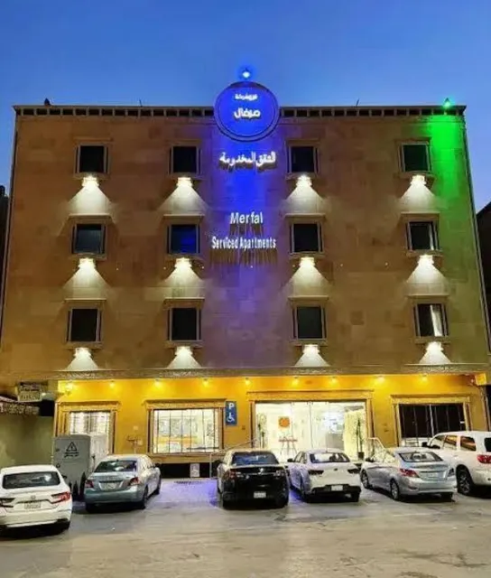 Merfal Royal New, Riyadh