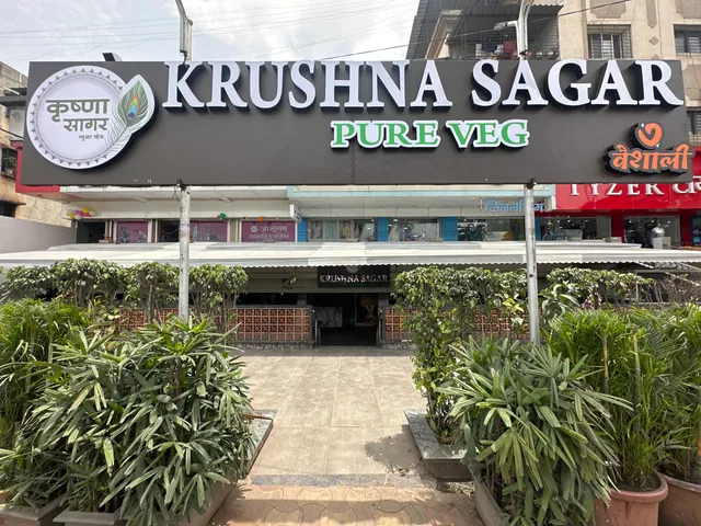 Krushna Sagar pure veg (Vaishali)