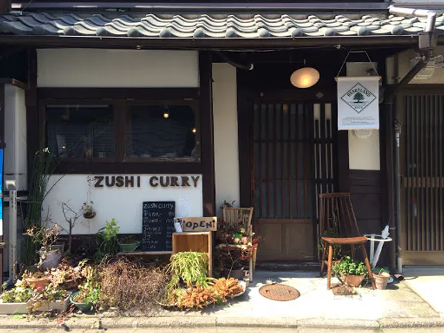 zushi curry