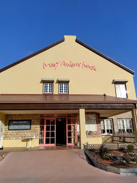 ファミリーレストラン メアリーアーデンス