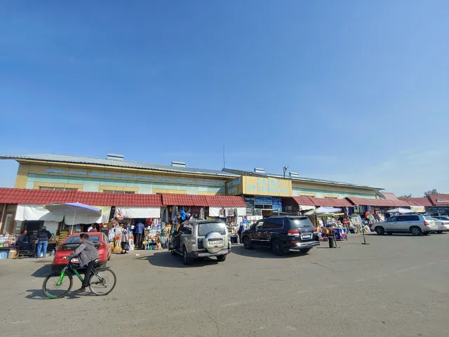 Torgovyy Tsentr I Bazar