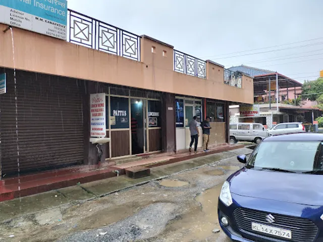 Pattu's Lunch Home - Kodava Traditional