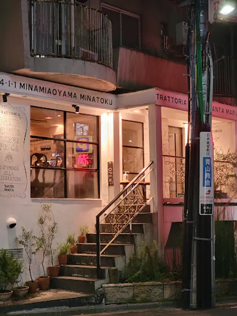 TRATTORIA FIRENZE SANTAMARIA Minamiaoyama