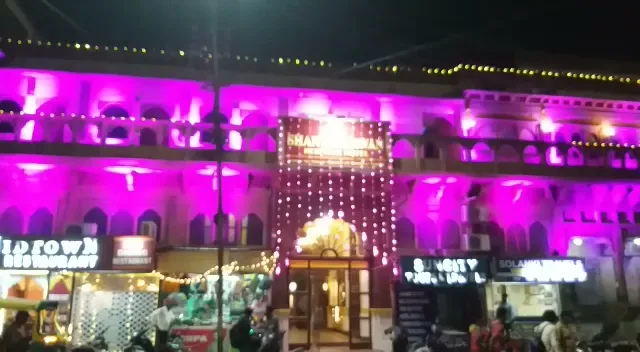 Shanti Bhawan Heritage Hotel