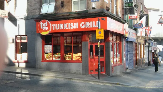 Turkish Grill (the Kebab Lab)