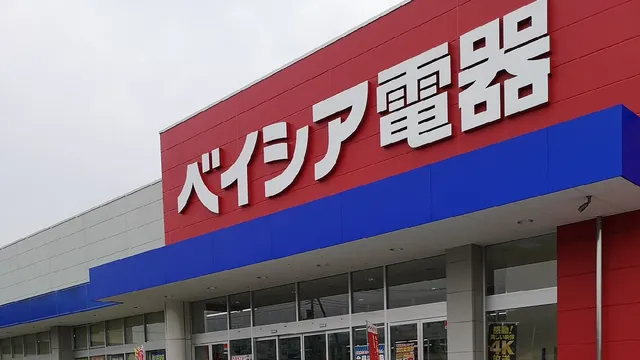 Beisia Denki Agatsuma