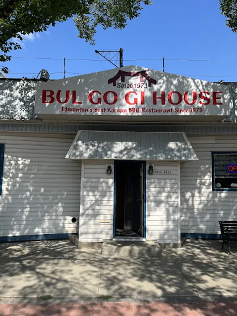 Bulgogi House
