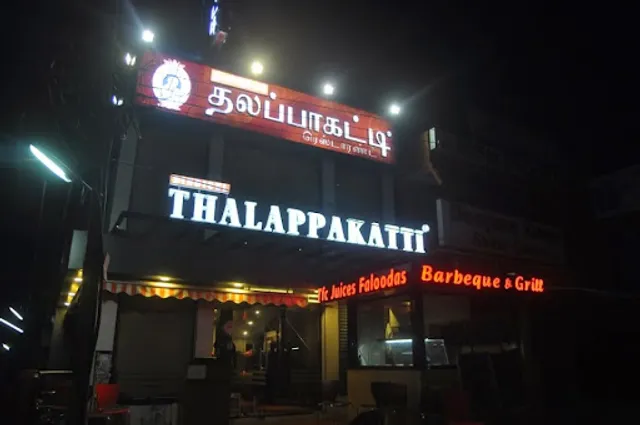 Dindigul Thalappakatti Restaurant