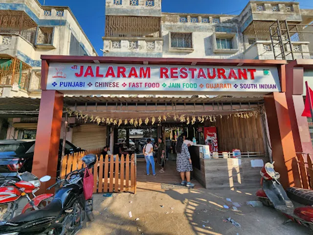 Shree Jalaram Restaurant