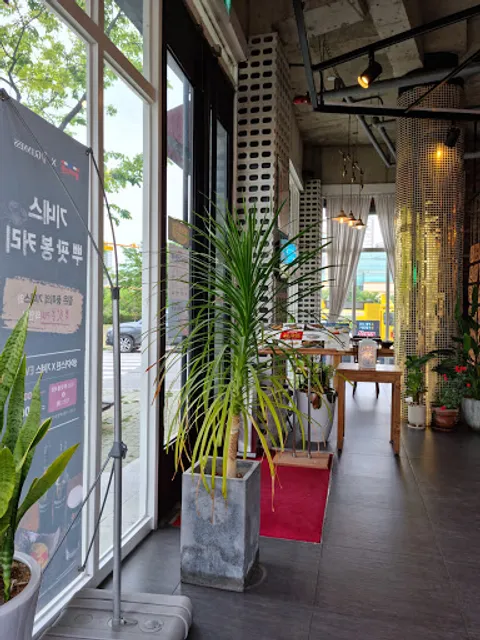 생어거스틴 광주수완점