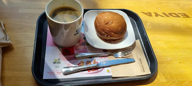 Ediya Coffee Daegu Daehyeon Branch
